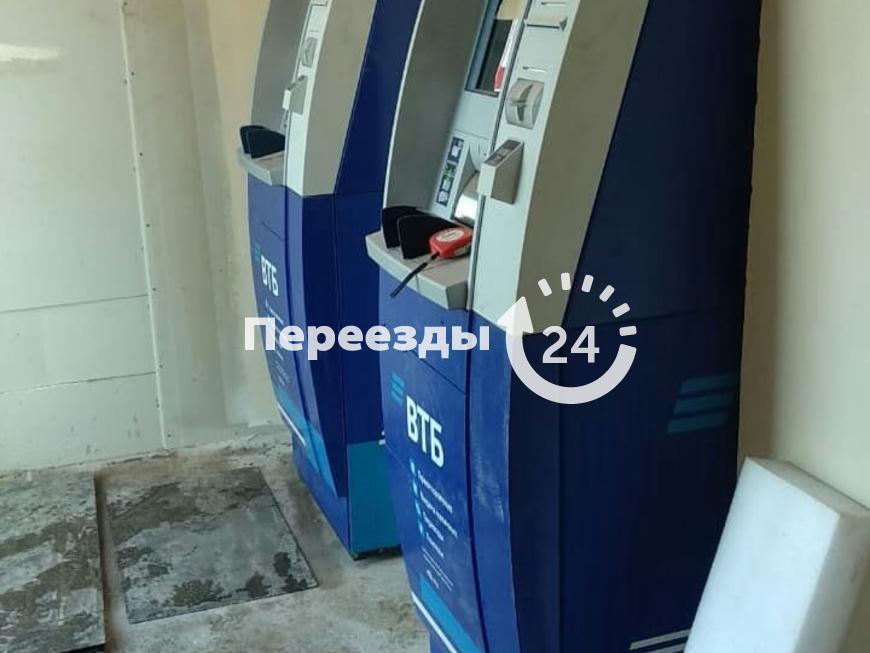 Перевозка банкоматов, фото 4